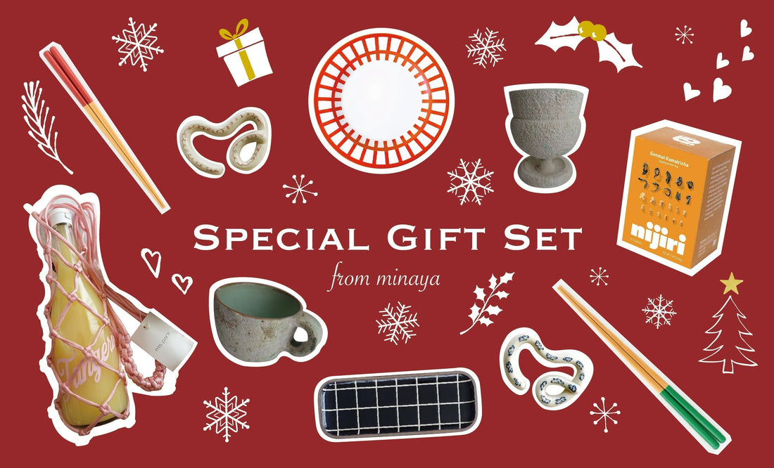 美菜屋の期間限定ギフトセット